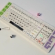 MelGeek Pixel gaming keyboard