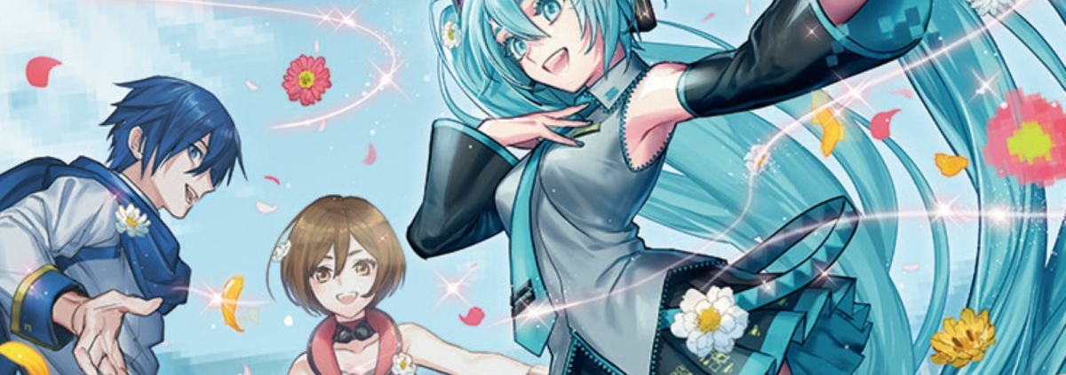 Hatsune Miku, surrounded by flowers