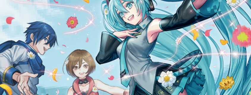 Hatsune Miku, surrounded by flowers