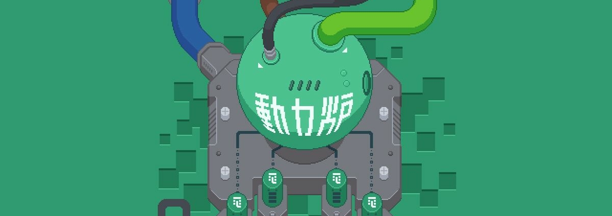 A circuit with Japanese characters on it.