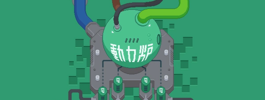 A circuit with Japanese characters on it.