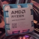 A photo of an AMD Ryzen 9 9950X processor