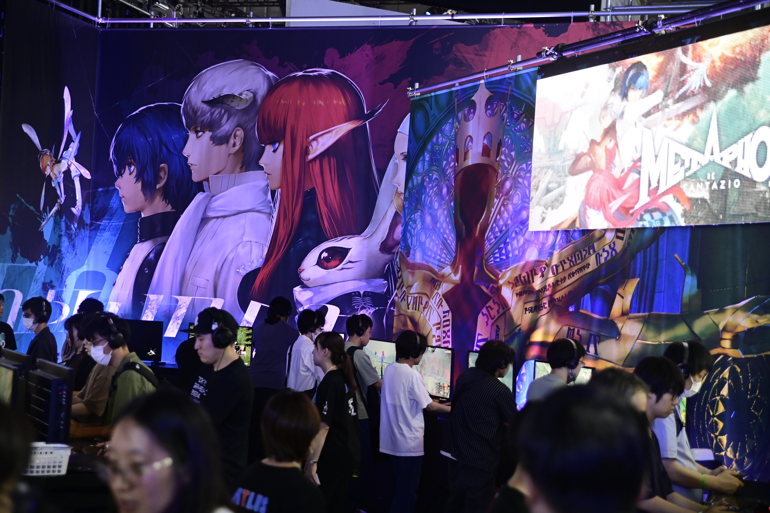 Tokyo Game Show 2024