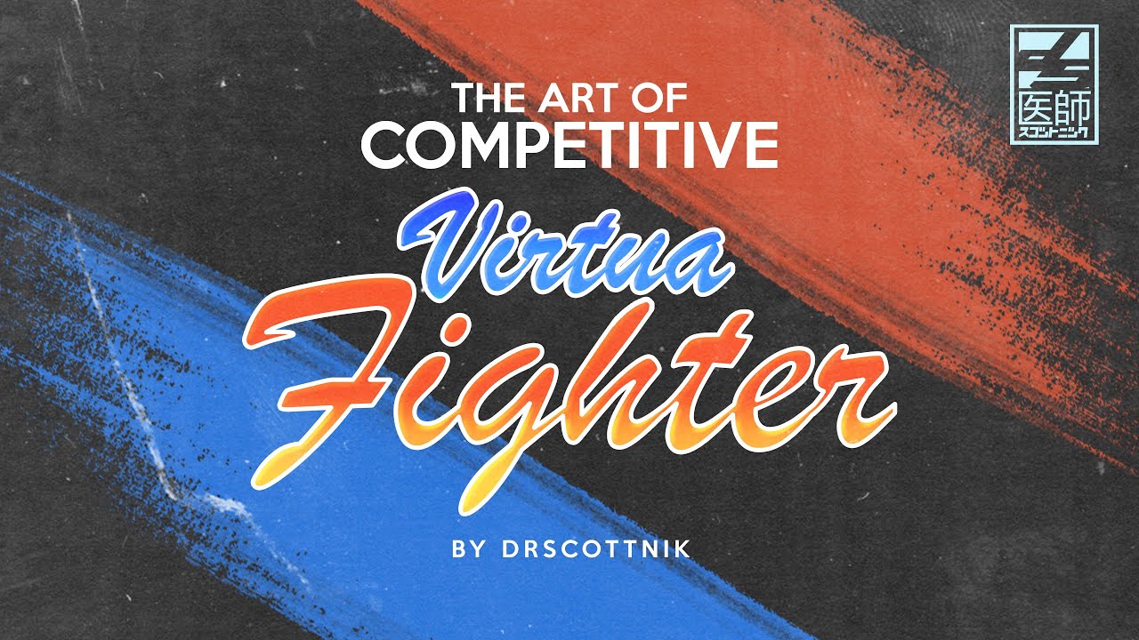 The Art of Competitive Virtua Fighter - YouTube